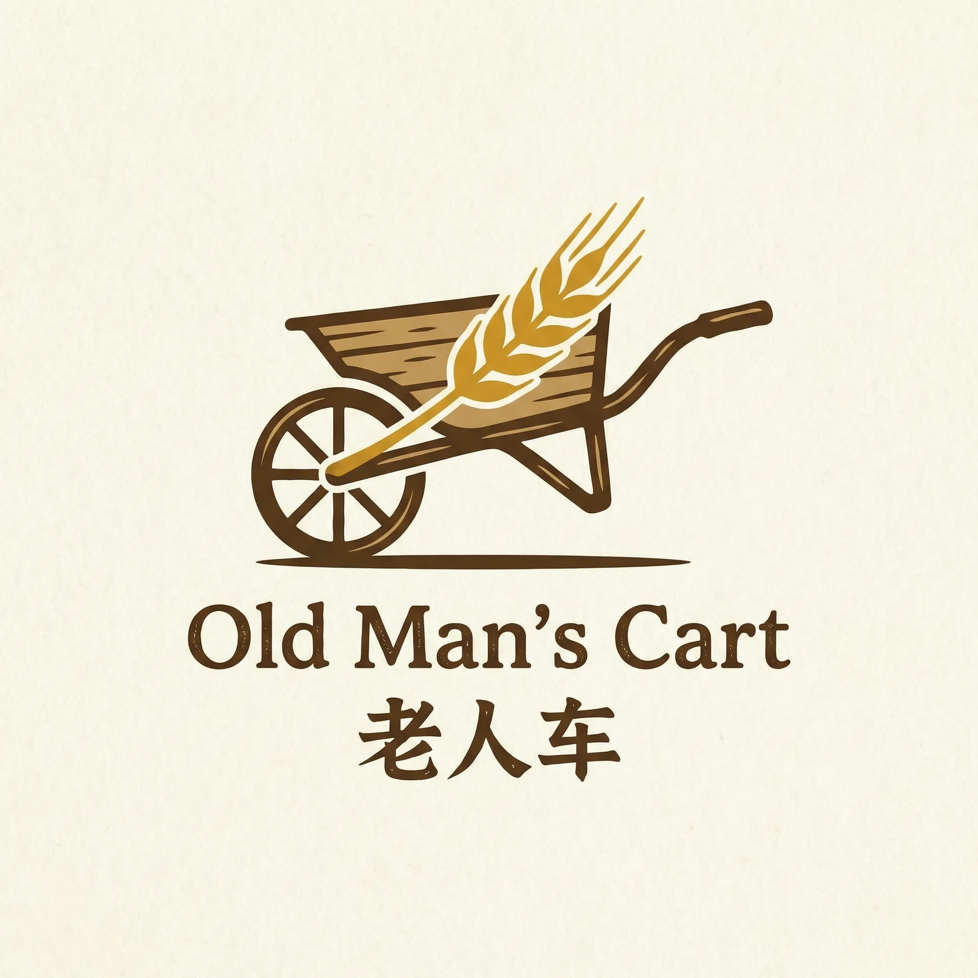 蓝导航在线 乡村田园网站标志